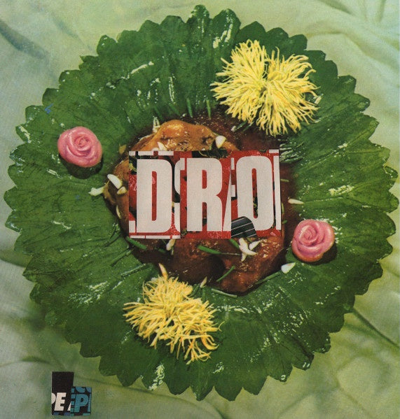 D.R.O. – DRO EP - Fifty Records – DRO EP